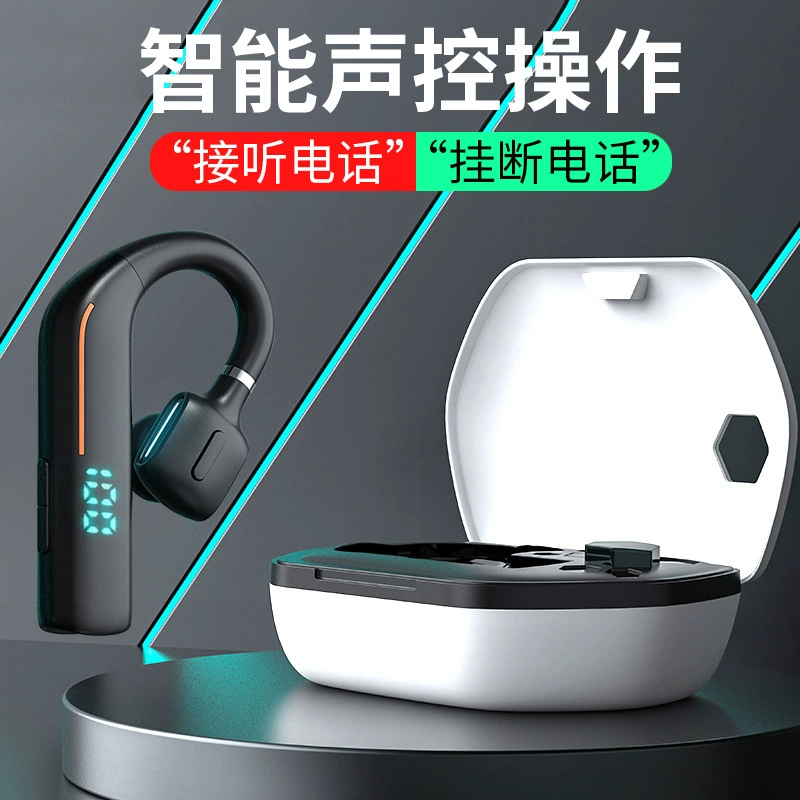 New Voice-Activated Private Model Bluetooth Headset Enc Noise Reduction Digital Display Large Battery Business Support Dropshipping