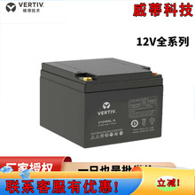 SBĬUPSԴSBDϵU늳D12V24A/12V24AHֱEPS