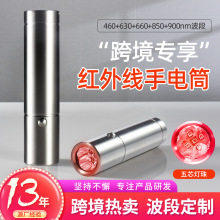 �t�����Ͳ���R�d�羳�t�⾀���沿�ֳ�5��оled460���{����ʽ