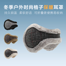 �F؛���l�ﶬ�����Ᵽů���ּӽq�Ӻ�r����ë���Ӻ��ʽ�ۯB����