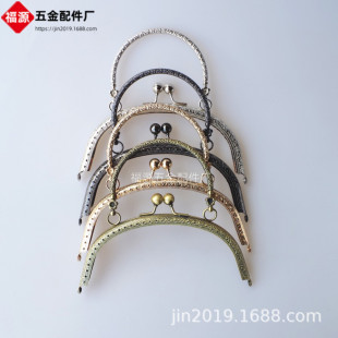 16.5cm���Ή���S����ڽ� DIY���������l ��ɫ���x ÿɫ50ֻ��