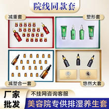 �����׺�ͬ���|���׷ʜp�౬֬����Ч��Ħ���;o�������w�w˪�p��