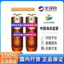 ��������p�;��AҺ�����aˮ���y�o�����������ϼ���¶50ml100ml