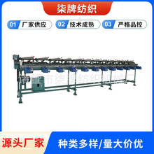 ����QLS-23C��ʽ�jͲ�C  �T�ߴ��Ƽ����Cе�O��ӹ�����ֱ�N�N��