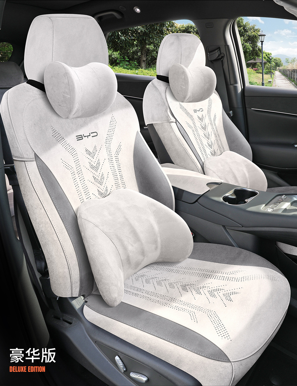 Byd Hiace 05Dmi Special Car Seat Cushion, Universal Seat Cover for All Seasons, Suede Leather Ventilated Saddle Cushion Seat Cover