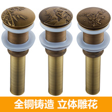 ȫ~Wʽˮʽ̨ϴĘ¹źɫɫˮ