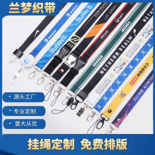 �����C���������Dӡ�첱�K�W��У�@�����K���ƏS������֙C���K��