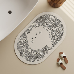 [Upgraded to 4th generation] Cute technical leather bathroom floor mats are water-absorbent, non-slip, wipeable and washable bathroom floor mats