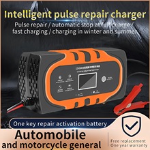 12V10A��܇�ƿ����� Ħ��܇�ƿ����� ��늳س���� �羳�F؛