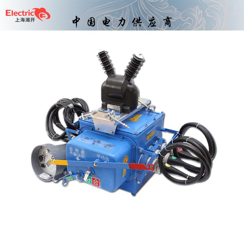 FZW28-12F/630 12KV 户外高压智能真空负荷分界开关 FZW28