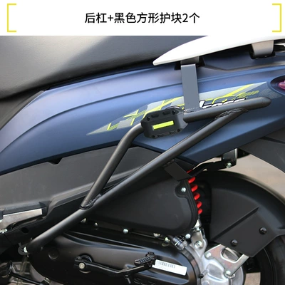 Carbon Steel Modification Parts, Motorcycle bumper - double-layer-anti-rust-bold-rear-bumper-a-pair-of-black-square-protective-blocks