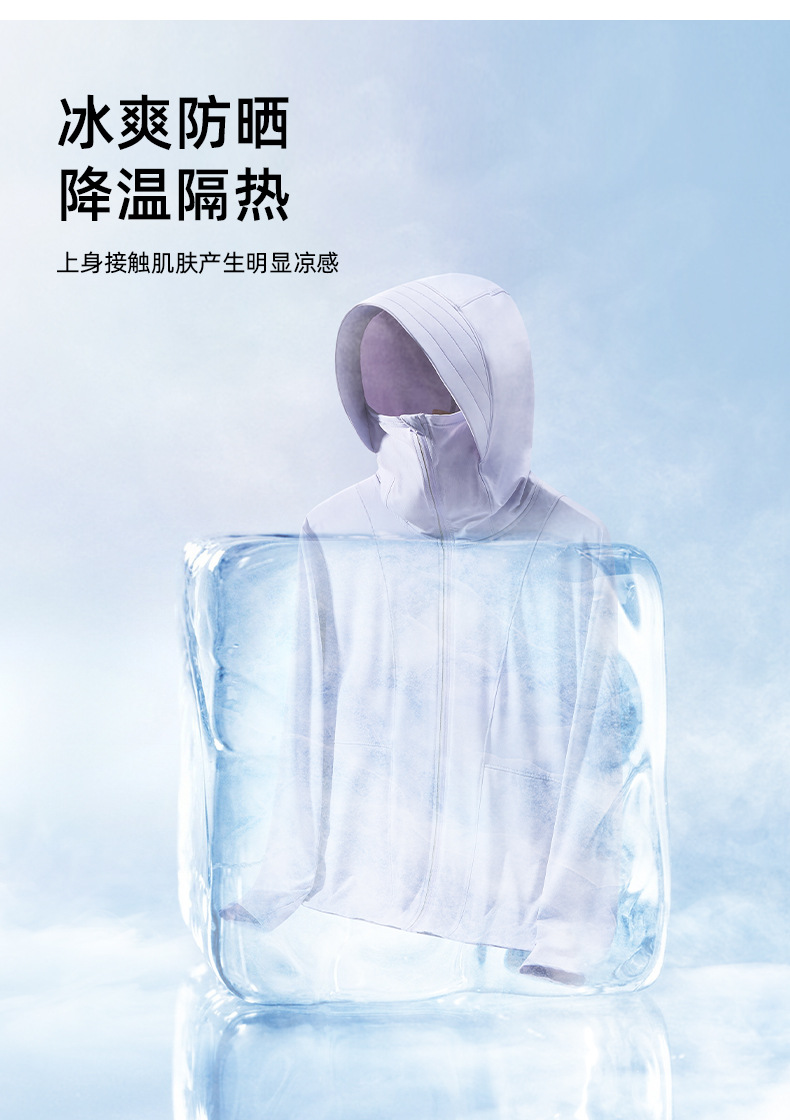 O1CN015KY2LR1dqUjPlN2u7_!!3193013787-0-cib.jpg?__r__=1681795863827