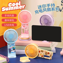 �¿ͨ�ֳ�С�L���ļ���yʽ����USB����֙C֧����ȏS�����l