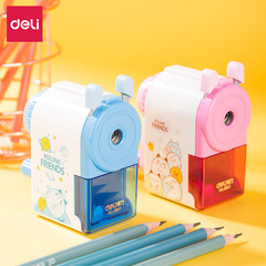 Delicious Stationery 0641 Hand Crank Pencil Sharpener Pencil Sharpener Cartoon Pencil Sharpener Cute Pencil Student Stationery