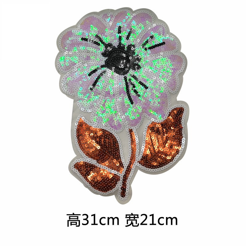 花朵布贴植物亮片刺绣电脑绣花珠片绣卡通童装补贴饰服装辅料补丁