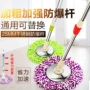 旋转对接加强螺旋伸缩管