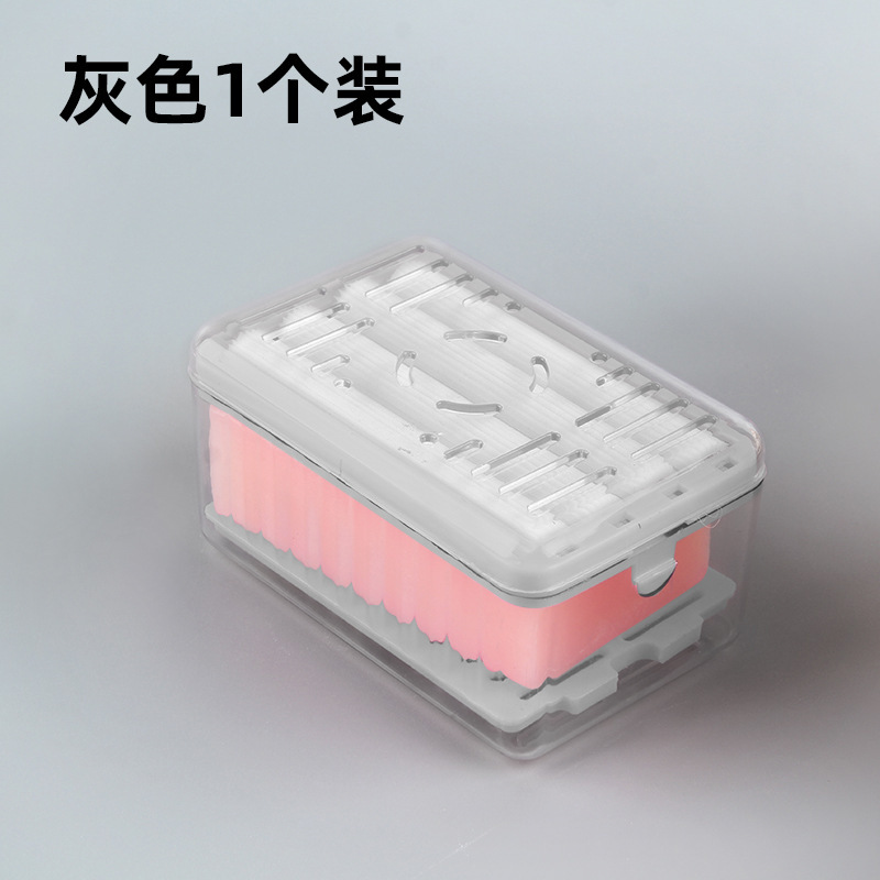 滚轮肥皂起泡器盒多功能家用沥水收纳带盖免手搓洗香皂盒学生宿舍|undefined