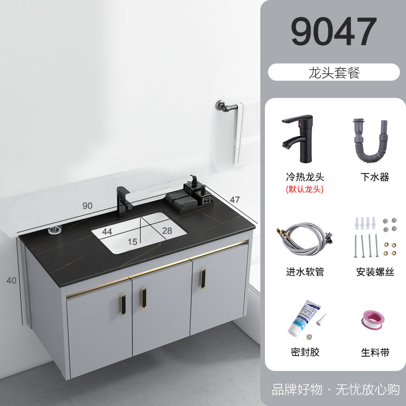 Gabinete de baño de aluminio espacio combinación simple moderno lavabo gabinete de cerámica Placa de roca lavabo mesa de lavado