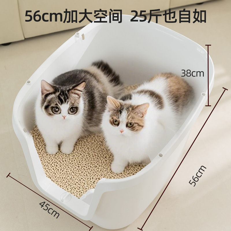 Gato de gran tamaño superior caja de arena para gatos gordos inodoro para gatos gatitos orinal antisalpicaduras arena suministros para gatos domésticos al por mayor