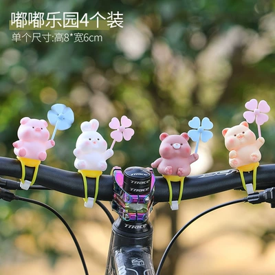 cute windmill doll electric Car ornaments - four-packs-cute-pet