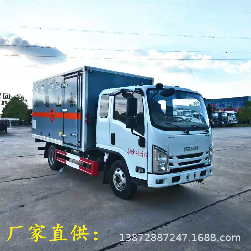 江西五十铃排半3.75米危险品厢式运输车 爆破器材防爆车生产厂家