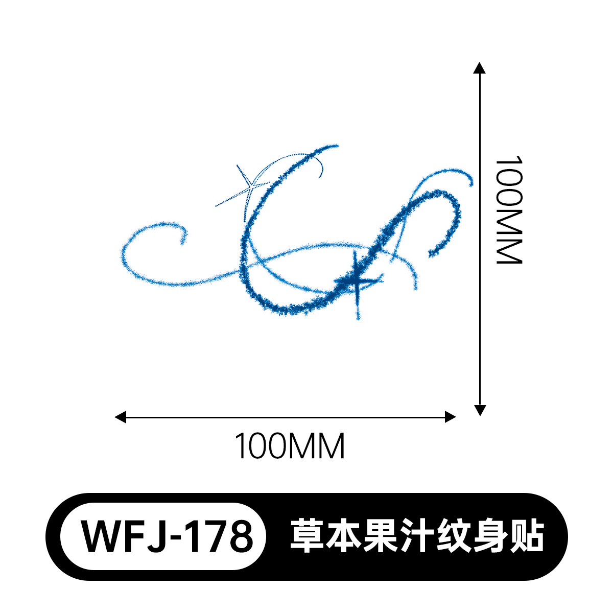 草本の漫画は花の腕の草本のジュースの紋章をつづり合わせて防水して汗を防ぎます。