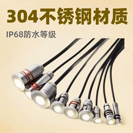 埋地灯;投光灯;景观灯