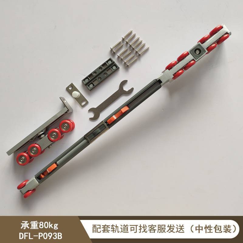 双方向緩衝吊り輪ホテルトイレ移動扉吊り輪キッチン障子静音軌道建具プーリー|undefined