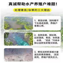 ˮ�������Ǡ������~����̦��Ƽ�����ˮ���J����һ�߹����