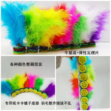 �S�����l���uë��Ӄ�ͯС�W����ِ���ó��˽����w����Ʒ��ɫ���