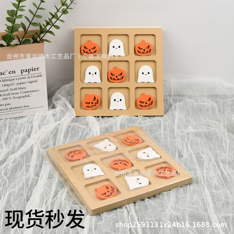 木製クロスボーダーホットスタイルハロウィンオーナメントトレイセットホームデコレーションクラフトホリデーパーティーデコレーション|undefined