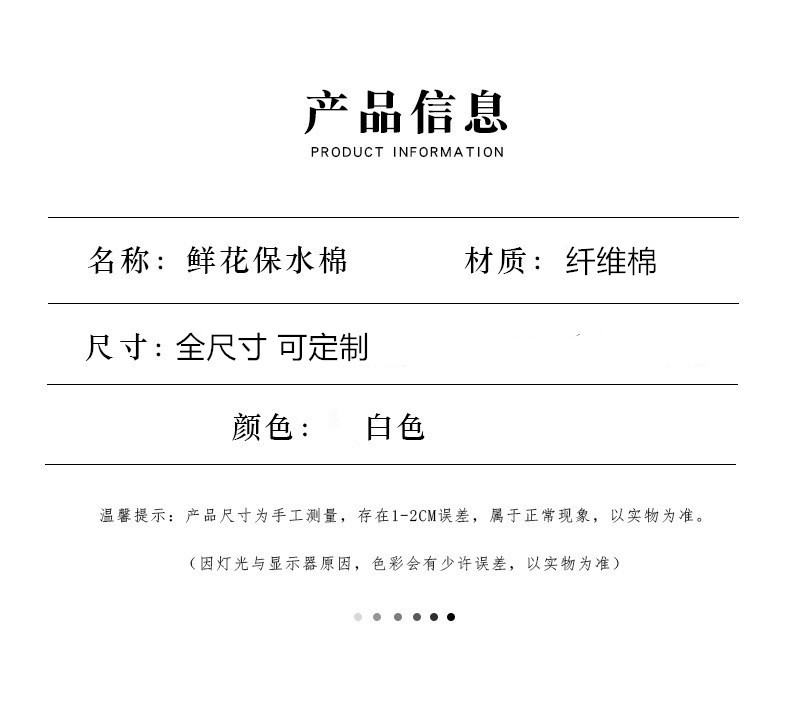 O1CN01FjGlML20XTP16kapp_!!2214