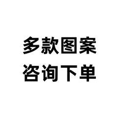 アニメ9cm金属ブックマーク二次元アニメゲーム学生は初めて呪術の天管恋と深空で家を渡る