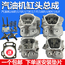 Ͱl늙Cˮ168F170F173F188F190F^ɸͲ׸w