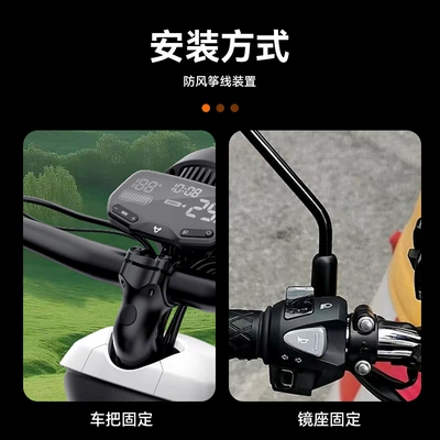Mount, Riding Safety Accessories, Helmet lock