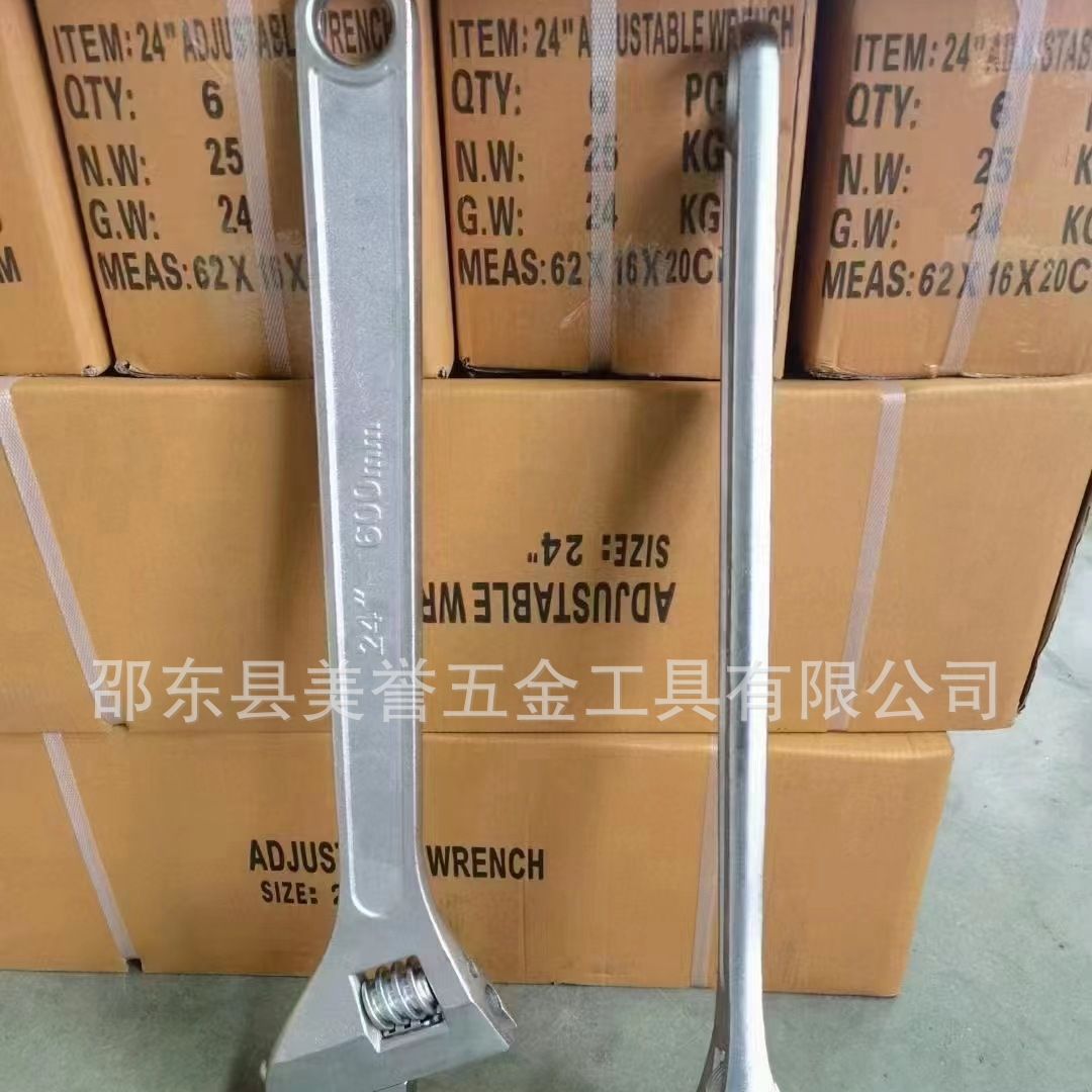 厂家生产24寸活动扳手 碳钢材质 24寸镀铬 活动扳手