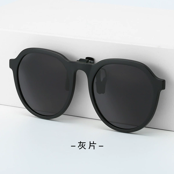 Black gray