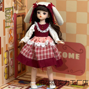 ���ֵ30cm������6��bjd���¹���С����������Ů�������ż���P��