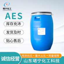 ٝ�� aes ���l ֬����������ϩ�������c AES �F؛����  SLES