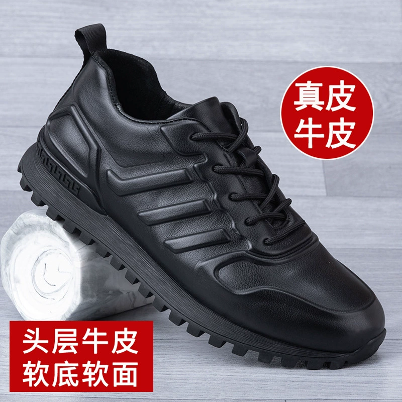 Мужские кроссовки из натуральной кожи для внешней торговли, из первого слоя воловьей кожи, осенние повседневные кроссовки для бега, на толстой подошве, нескользящие, с мягкой подошвой, мужская обувь с мягкой поверхностью