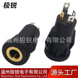 �O�JPJ-392K���C�������_���忨��ʽ�B����ˢ����MJ-064S�ӿ�ĸ��