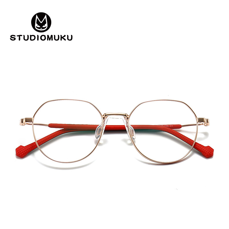 STUDIOMUKU Muku niños gafas Marco Ultra-ligero miopía gafas marco retro artístico gafas de cara pequeña marco