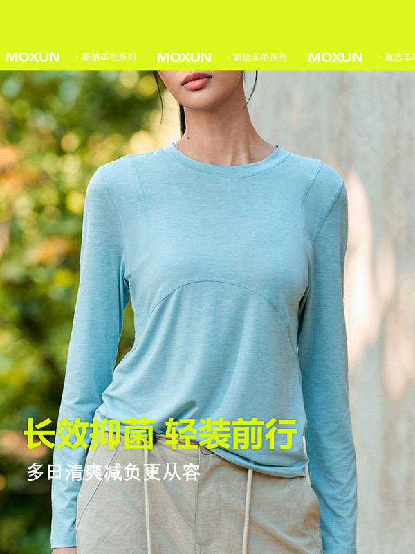 秋冬户外美利奴羊毛速干衣女排汗爬山内衣长袖美丽诺徒步登山t恤|undefined