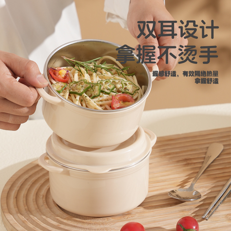 304 caja de almuerzo para estudiantes de almuerzo portátil de oficina de cuello blanco caja de preservación de microondas especial