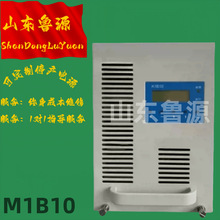 �R�I�_M1B10ֱ������늙CK1B10��늳س��ģ�KK1B10L������l�Դ