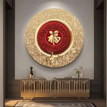 ¹pȫ쮋P͏d͏dbAθп젝߼