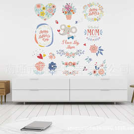 彩色卡通爱心 动物 花朵 图案 自粘可移除PVC墙贴 贴纸 门贴
