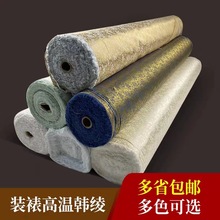 �֮��b�ю��z�c���\�c�c�ӼӺ�ջ��ߜز��ϙC��3��5��83����