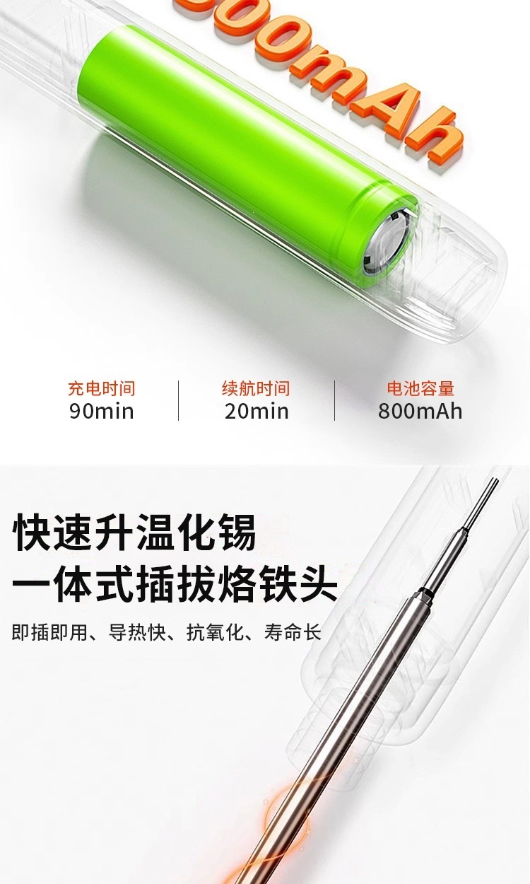 详情_05.jpg