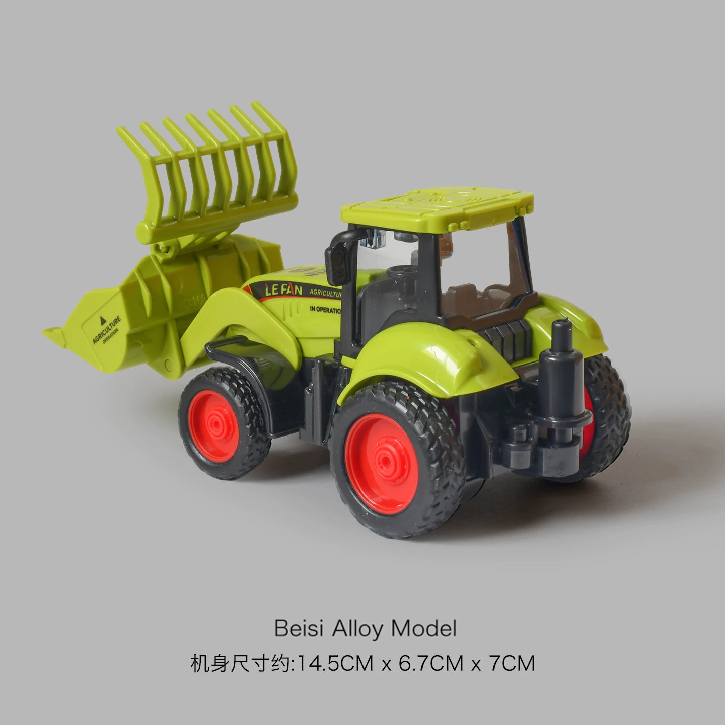 Toy Tractor (Captain Nile) Realistic Inertia Model, Die-Cast Alloy, 13.5 cm Compact